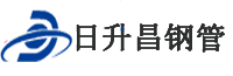 深圳泄水管,深圳铸铁泄水管,深圳桥梁泄水管,深圳泄水管厂家